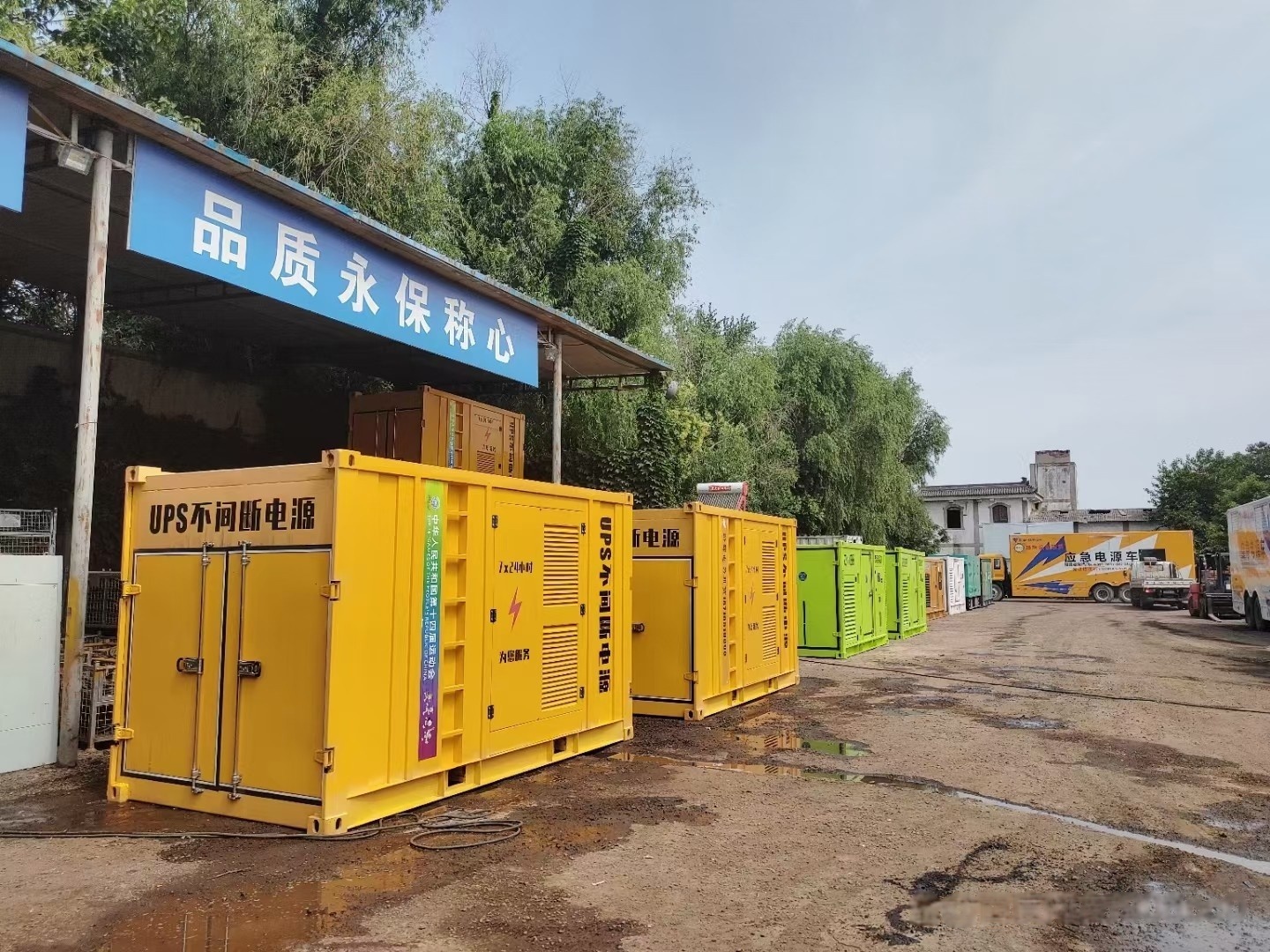 低噪音發(fā)電機(jī)組租賃